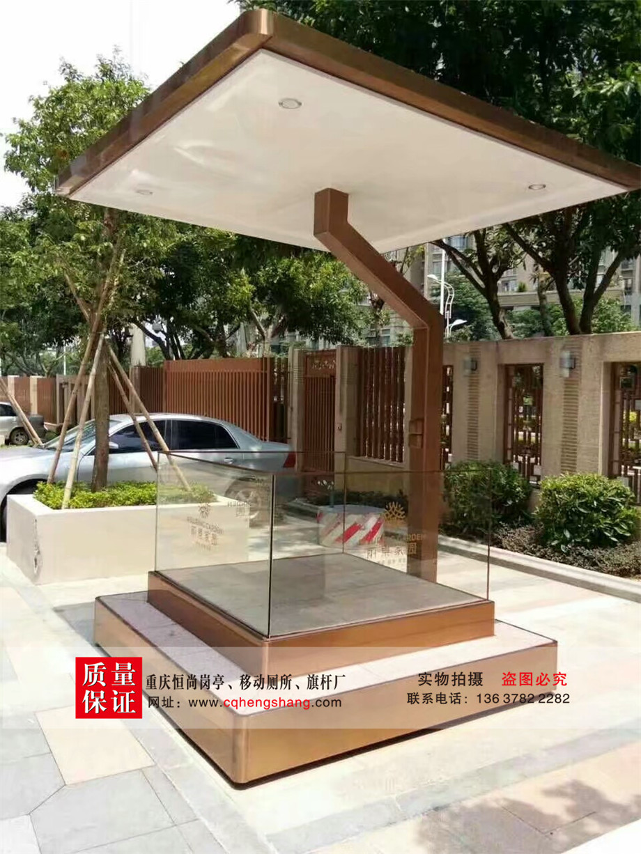 形象岗亭B05